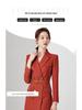 Aishangchen Elegant Suit Dress: Professional Fashionable Slimming Workwear Set