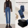Women's 2024 High-Waisted Slimming Cigarette Pants - Fleece-Lined Autumn/Winter Loose Straight-Leg Jeans