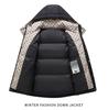 Men's 2025 Winter Thickened Hooded Down Jacket, Mid-Length, Fashionable Style for Couples