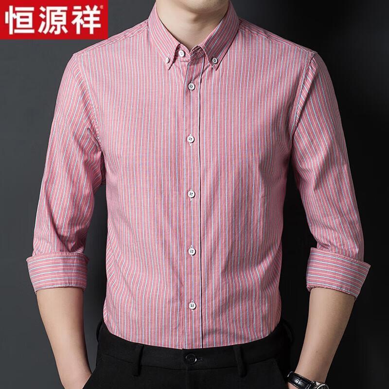 

Men s Cotton Casual Shirt & T-Shirt Collection 56/190