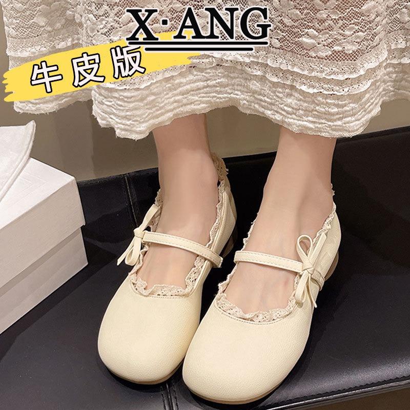Summer skirt low-heeled Mary Jane shoes Lolita small leather shoes are not tired feet soft soles leather single shoes women