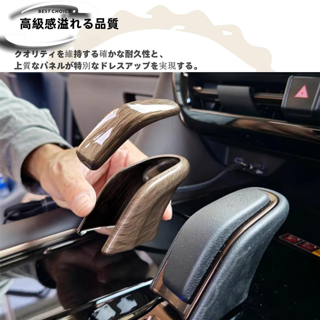 DodoxDIY Kompatibel Ny Alphard 40-serien Vellfire 40-serien Anpassade Tillbehörsdelar Bilspecifika