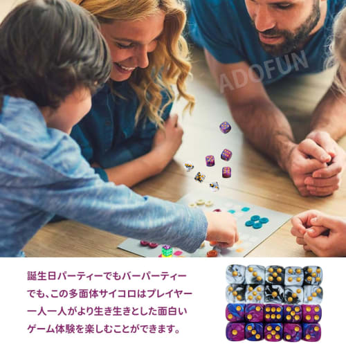 ADOFUN Polyhedral Dice Set of 20, 6-Sided and 16mm Dice for Table Games, Millimeter Cube Round Corner Portable Table Game Tray Dice Set, 6-Sided Dice