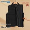Jeanswest Men's Winter Fleece Lined Vest