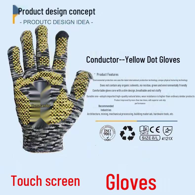 Touchscreen Gloves for Labor Protection: Wear-Resistant, Non-Slip, Thickened Cotton Yarn for Cycling and Construction Workers