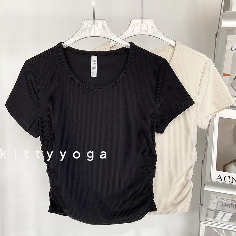 Outwear Running Training Short Sleeve High Elastic Spring/Summer Yoga Wear