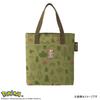 LOGOS Pokemon Waterproof Family Sheet with Tote, 86100008