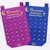Ramadan Mubarak Countdown-Kalender Traditionelle Plüsch-Hängedekoration Islamische Muslimische Partyzubehör für Heimdekoration Eid-Feier