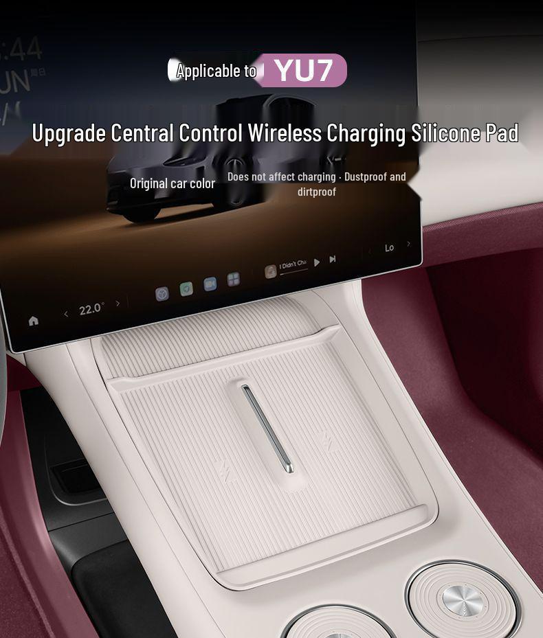 Silicone Anti-Slip Pad for Xiaomi YU7 Wireless Charger: Car Storage Box and Cup Holder Protection