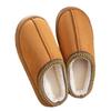 Source cotton slippers winter new home platform shoes indoor non-slip household fluffy slippers