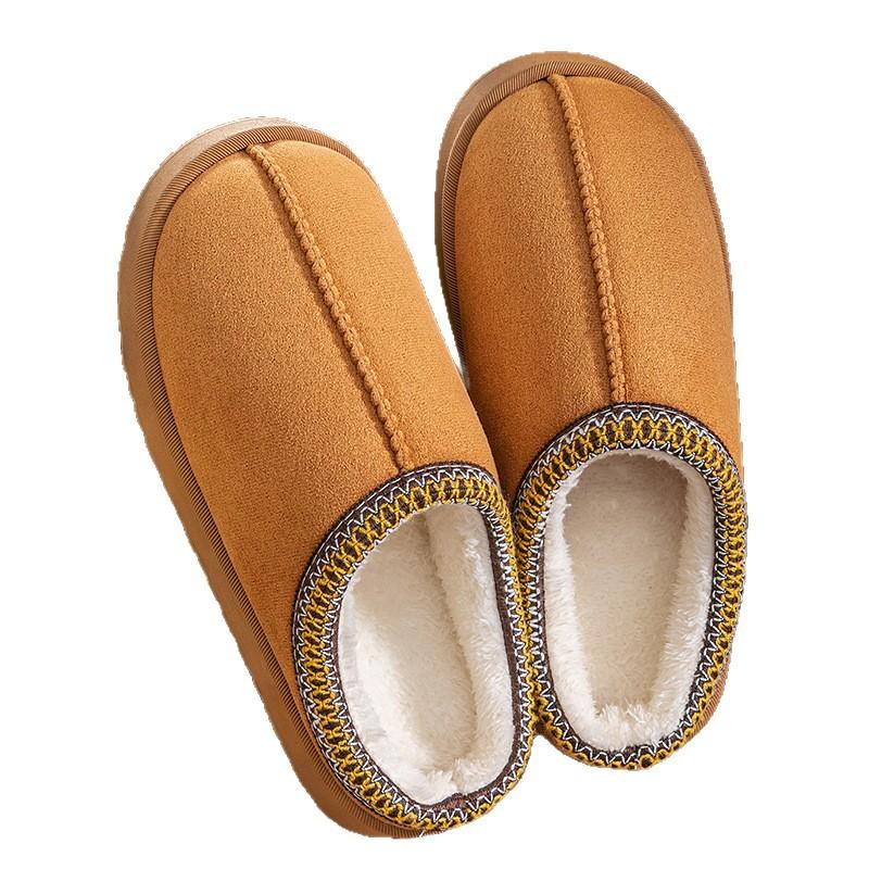 Source Cotton Slippers Winter New Home Platform Shoes Indoor Non-slip Household Fluffy Slippers