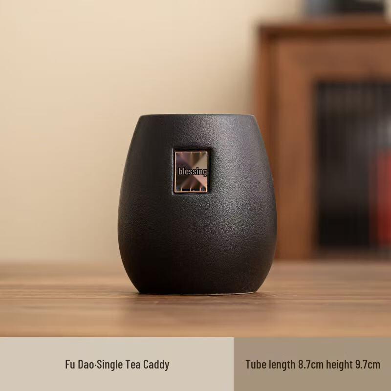 Black Pottery Tea Ceremony Six Gentlemen Set