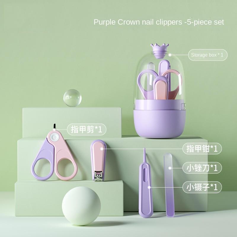

Кусачки для ногтей Crown Baby, специальный набор для новорожденных, антизащемляющие артефакты, кусачки для ногтей, детские инструменты для ухода за младенцами фиолетовый