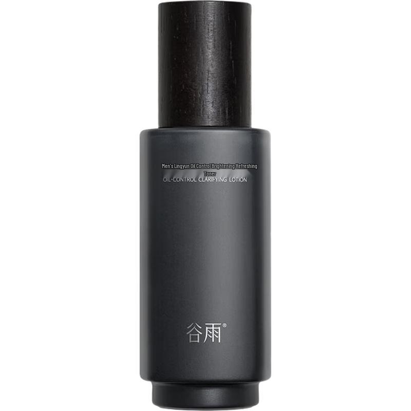 Guyu Men s Face Toner