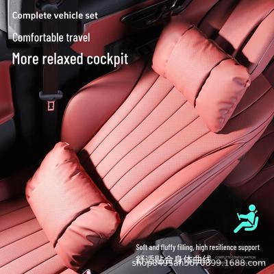 Acessórios para interiores – Almofadas de carro