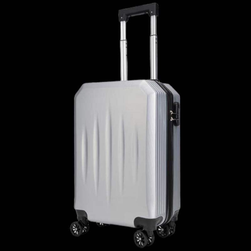 Hengyuanxiang HYX8069 Lightweight PC Trolley Luggage