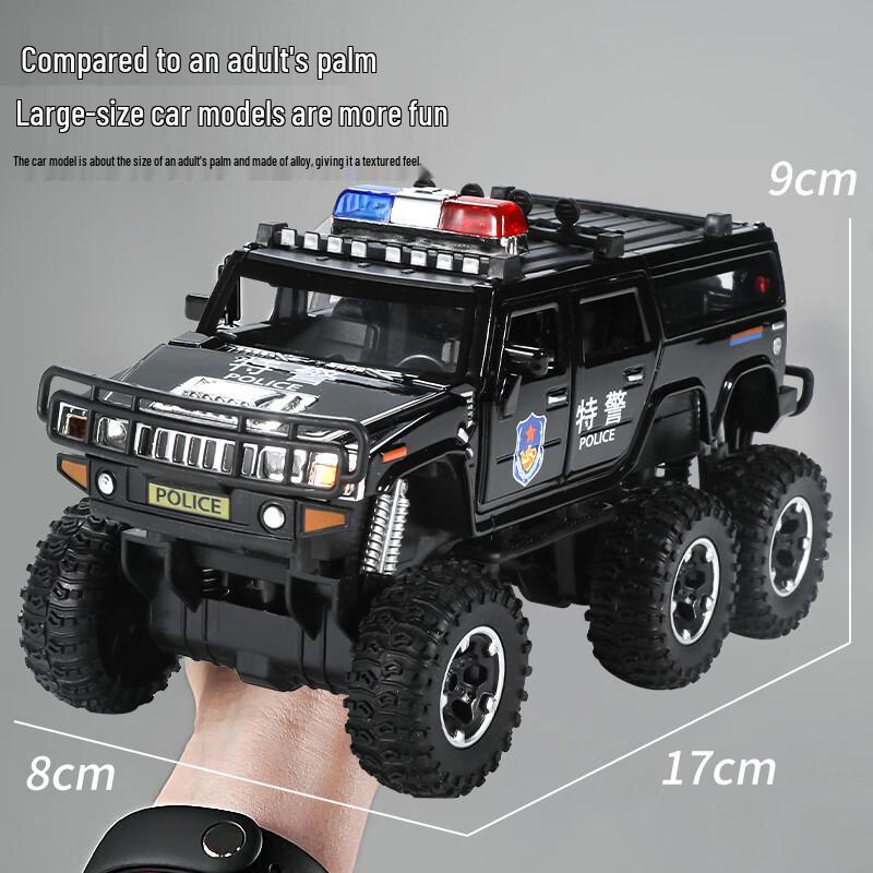 Children's Alloy Car Models for Boys (Ages 3-6)