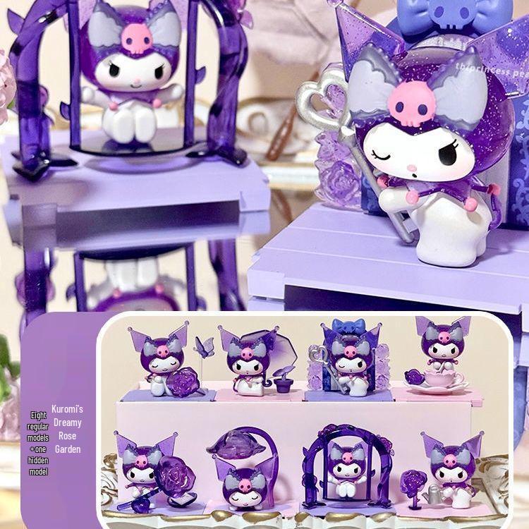 Kuromi Dreamy Rose Garden Blind Box Figurine - Cute Desktop Ornament Doll Gift