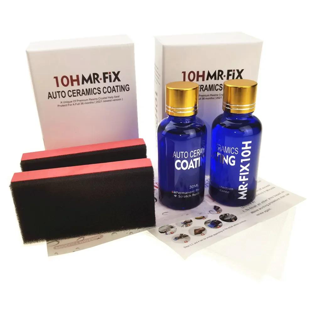 2Pcs 30ml 10H Anti-Scratch Auto Ceramic Glass Coat Liquid Hydrophobic Paint Care Polish Super Detailing Coating For Car Styling