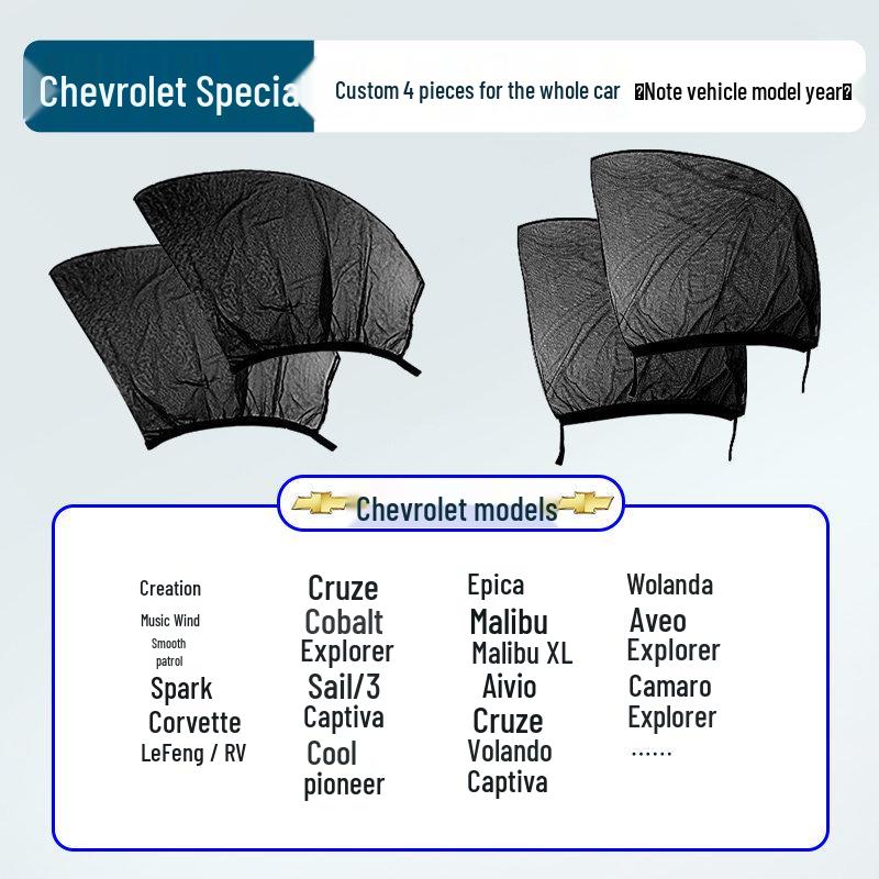 Japanese Car Window Sunshade & Mosquito Screen - Heat Insulation & Insect Protection Curtain