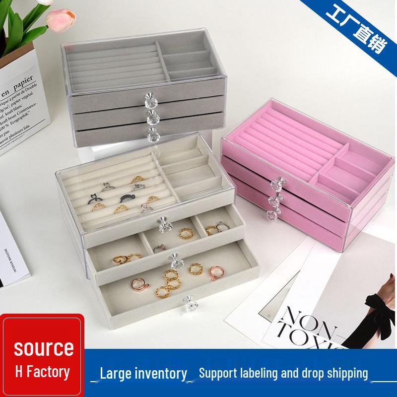 Three-Layer Acrylic Jewelry Storage Box - Drawer Style for Earrings, Rings, Necklaces, and Bracelets