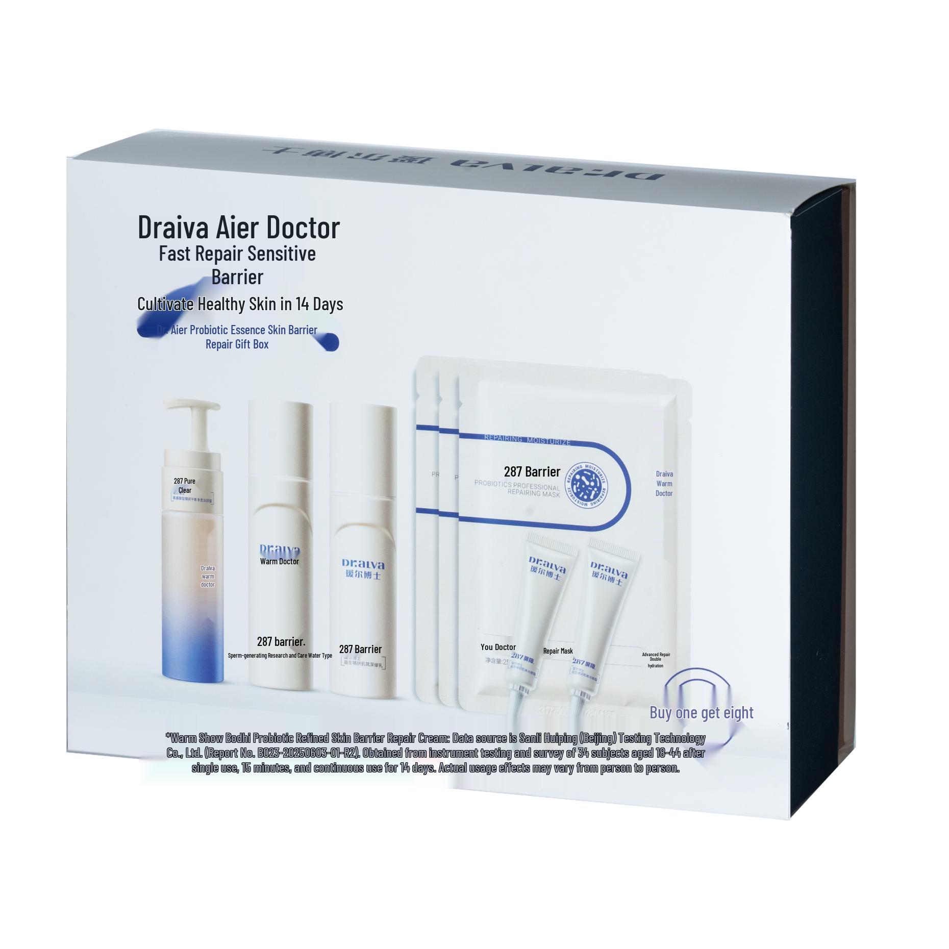 Dr. Alva Probiotic Advanced Skin Repair 8-Piece Gift Set