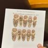[Tears of Sesat] Champagne Zircon Diamond French Temperament Cat's Eye Premium Light Luxury Nail Art Handmade Nail Wear