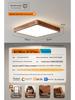 North American Black Walnut LED Ceiling Light - Full Spectrum Eye Protection, New Chinese Style, Square Design for Home Decor