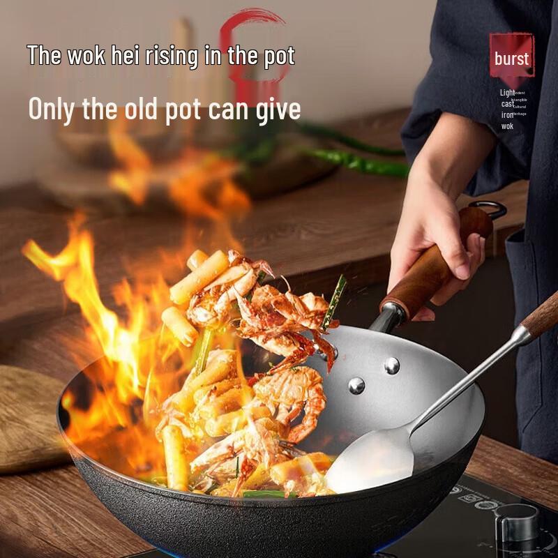 COOKER KING Lightweight Cast Iron Flat Bottom Wok