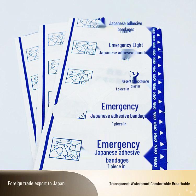 Custom Logo Elastic Bandage: Irregular Fingertip & Elbow Joint Plaster, Various Customizable Sizes