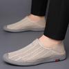 Ny Ankomst Sommarmode Herrar Luftandningsbart Mesh Komfort Casual Skor Loafers Herr Bröllopsklänning Hemkomst Skor