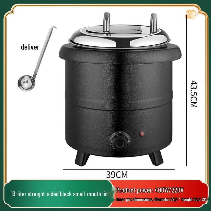 Yingtang 13L Electric Buffet Soup Warmer