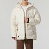 PUMA WINTERIZEDPUMATECH Down Jacket Men's Snow 629739-87