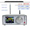 TEF6686 High-Sensitivity Desktop Stereo Radio with Infrared Remote Control