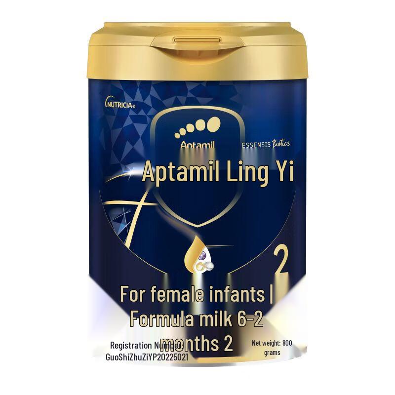 Aptamil Lead Shine Follow-on Formula