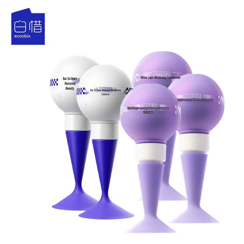 Baixi Whitening Essence Toothpaste