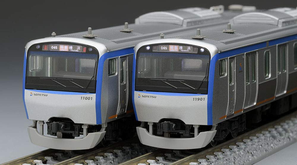 TOMIX N Gauge Sagami Railway 11000 Series Basic Set 98381 Model Train (4 Cars)