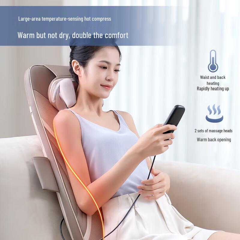 Haier Neck & Back Massage Pad