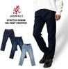 Gramicci Stretch Denim Cropped Pants GMP5-SJP05 (L, MEDUSED)