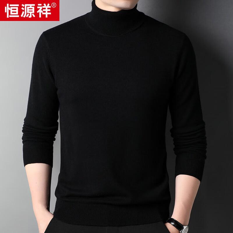 Hengyuanxiang Men's Thick Cashmere Turtleneck Sweater