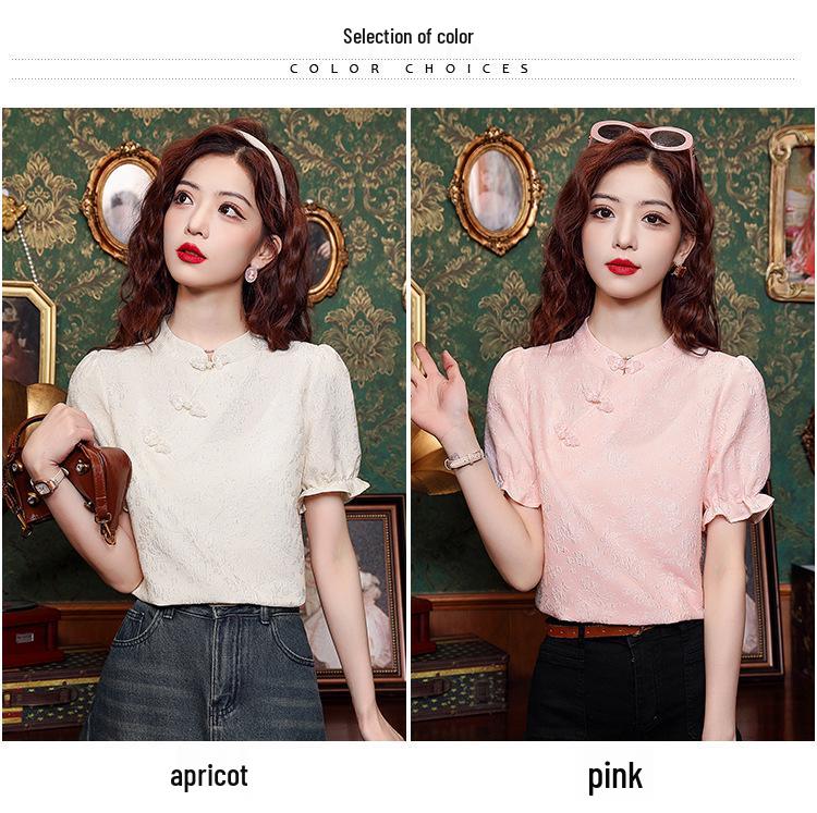 2026 Summer Women's Cheongsam Shirt: Stylish New Chinese Frog Button Short-Sleeve Top