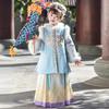 Baminuo Girls' Thickened Hanfu Winter New Year Outfit