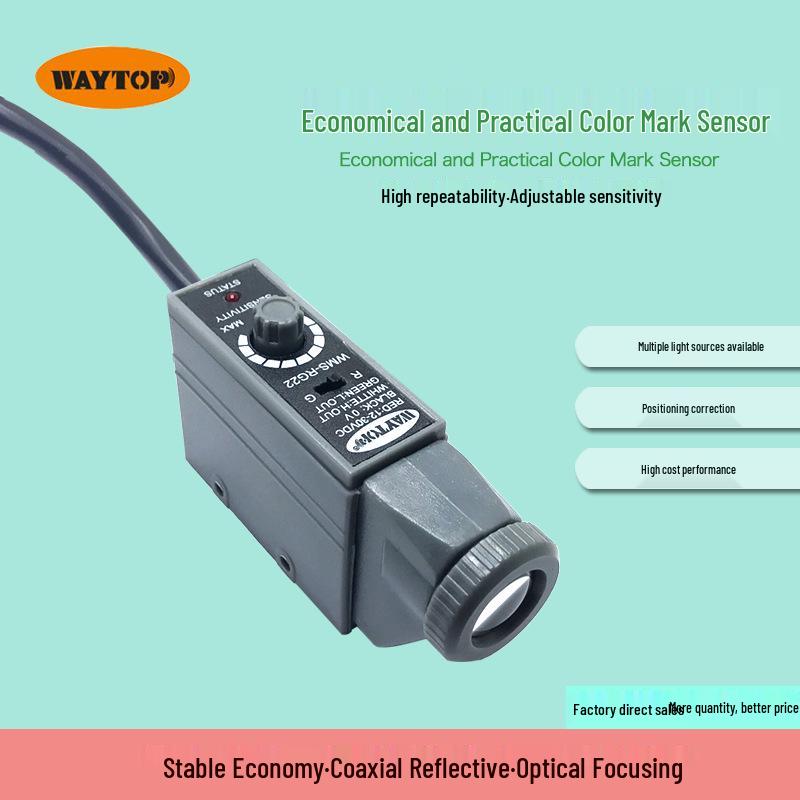 

High-Precision Color Mark Sensor for Deviation Correction in Packaging Machines Red-Green Dual Light Source RG22