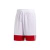 Adidas Sports Shorts Men's Red Moderate DY6603