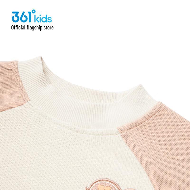 361° Girls' Winter Pullover Sweatshirt