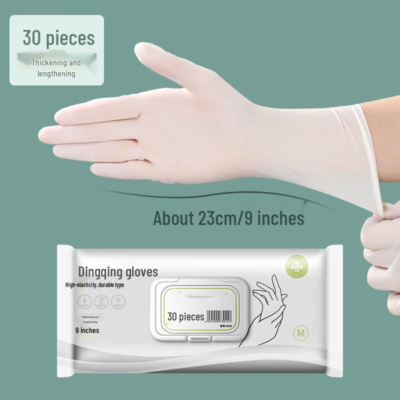 DYMAYKI Disposable Nitrile Waterproof Gloves