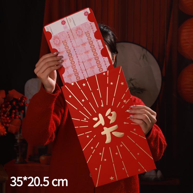 Big 2026 Red Envelopes Paper Lucky Money Gifts Chinese New Year 2026 Horse Year Red Pockets Money Pouch Hongbao Gifts