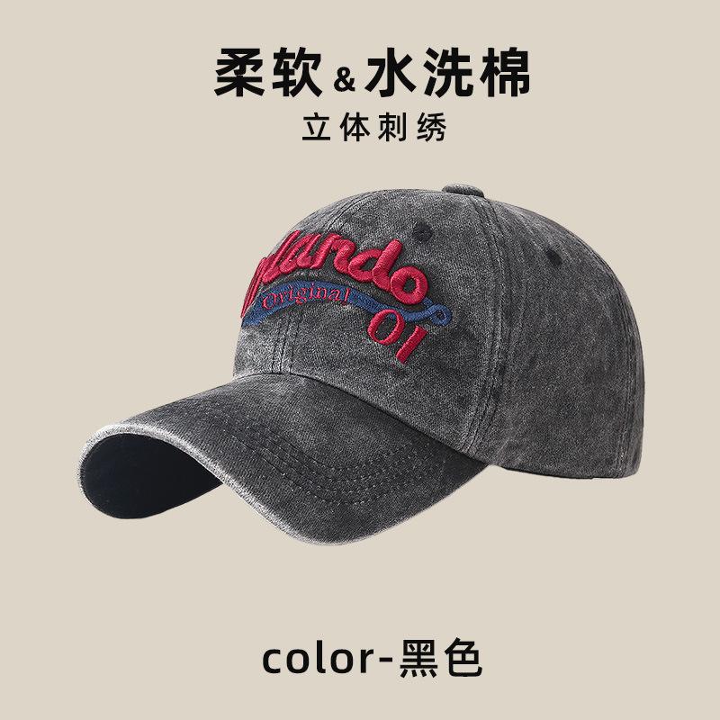 Three-dimensional letter embroidery soft top baseball cap for men and women summer street couple cap showing small face