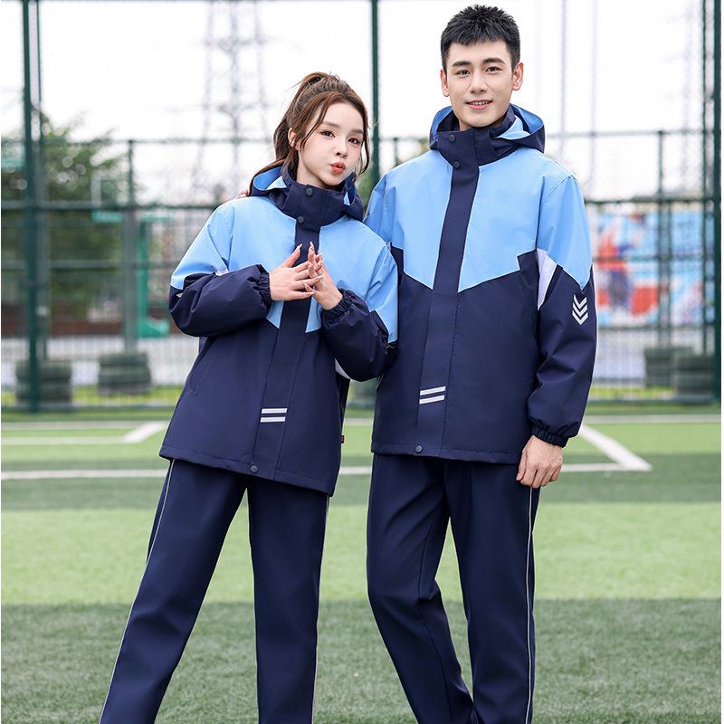 Thickened Fleece-Lined Winter School Uniform Windbreaker Set for High & Middle School Students