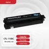 Pantum CTL-1100C Cyan Toner Cartridge CN Plug (adapter Included)